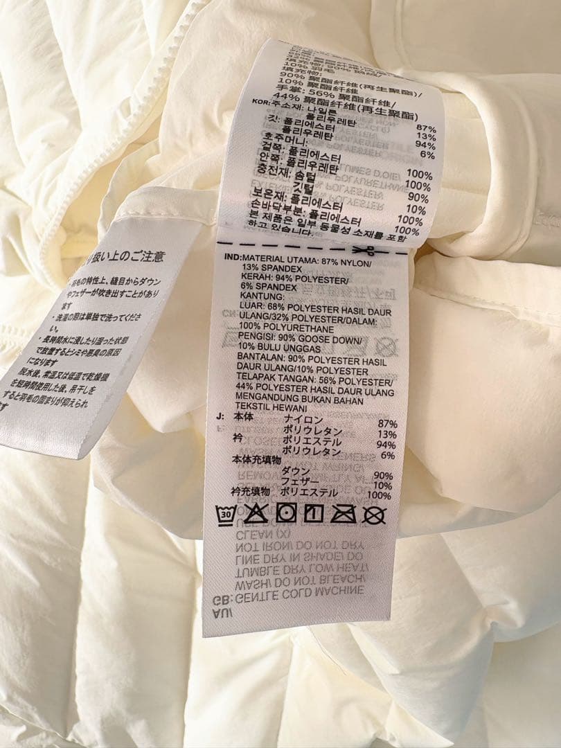 adidas golf ソリッド長袖ダウンワンピース