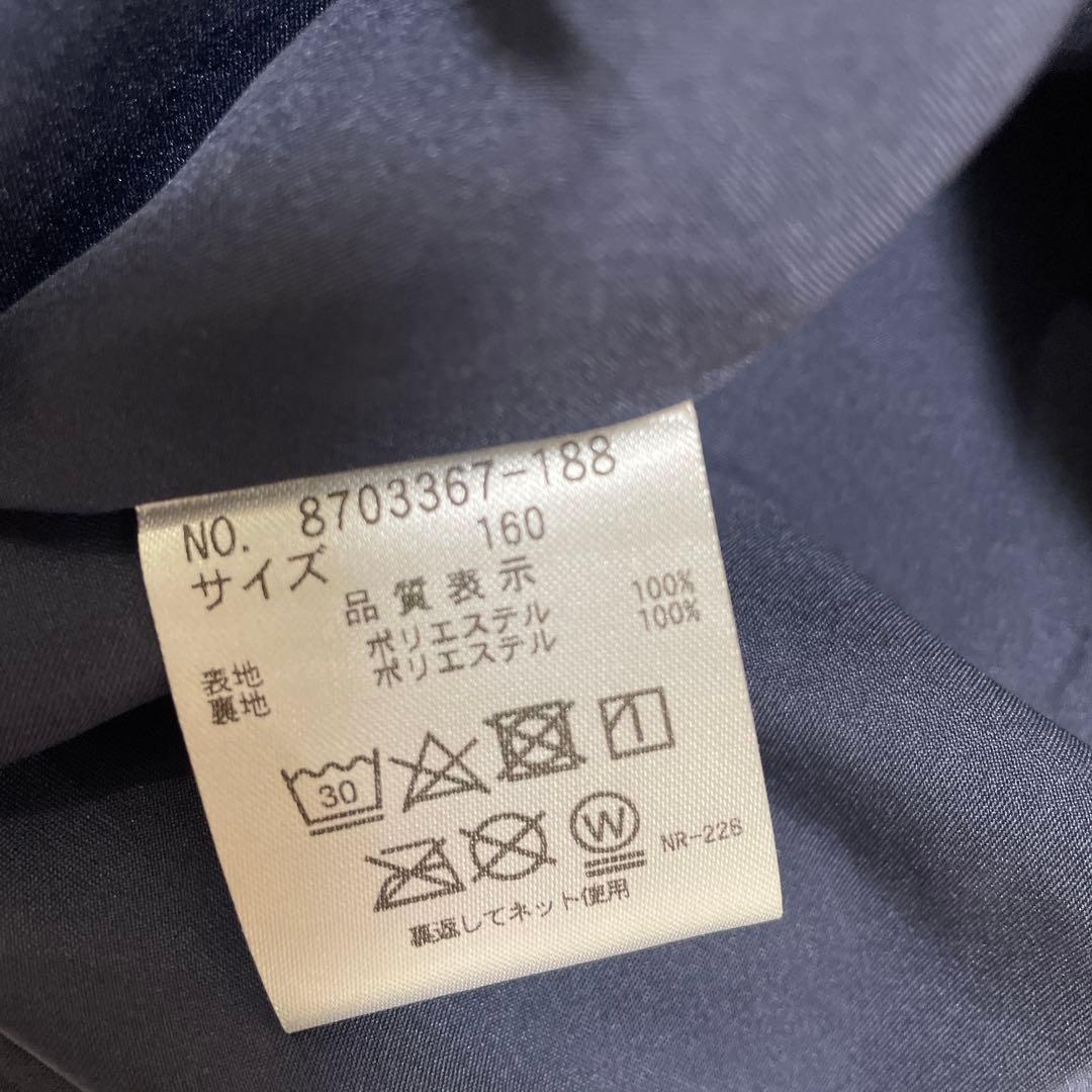 【新品】katespade ケイトスペード　ワンピース　160cm