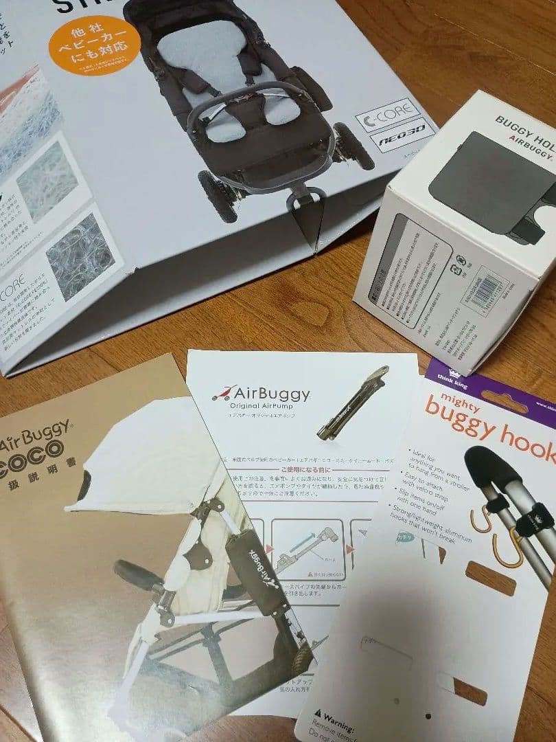 最終価格！【限定品】エアバギー ココブレーキEX イオラニブラック 付属品多数