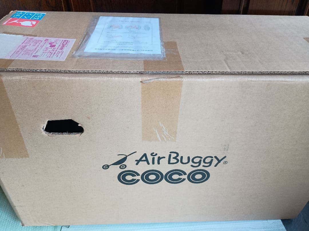 最終価格！【限定品】エアバギー ココブレーキEX イオラニブラック 付属品多数