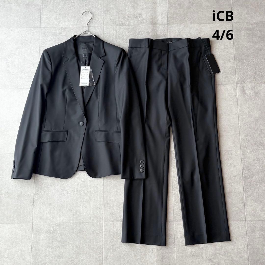 未使用✨iCB complete パンツスーツ ブラック 無地 9号〜11号
