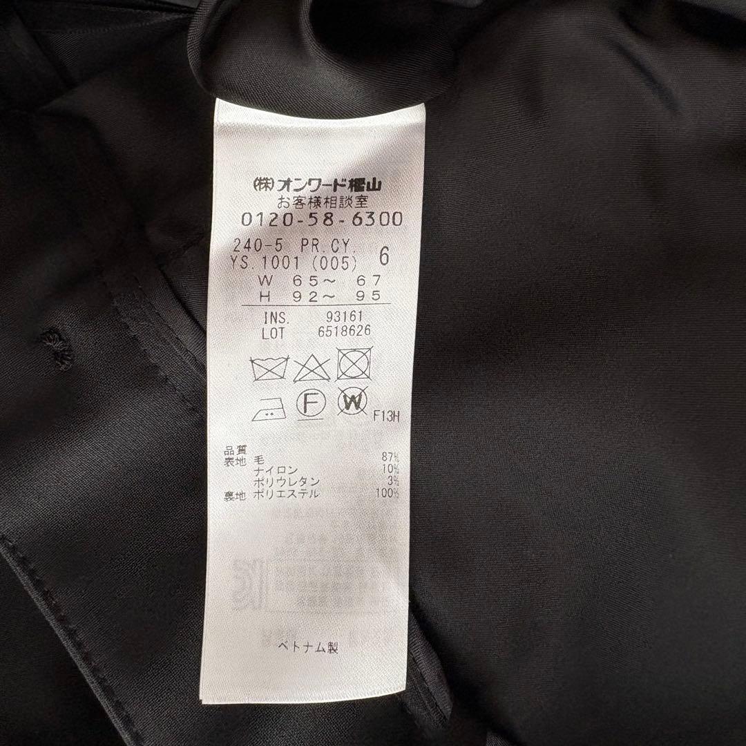 未使用✨iCB complete パンツスーツ ブラック 無地 9号〜11号