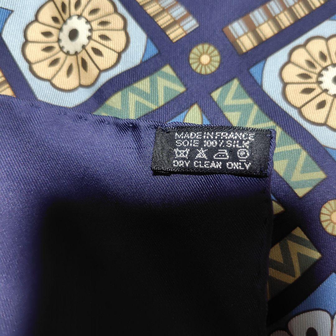 HERMES シルクスカーフ カレ90 海洋生物柄　美品♡