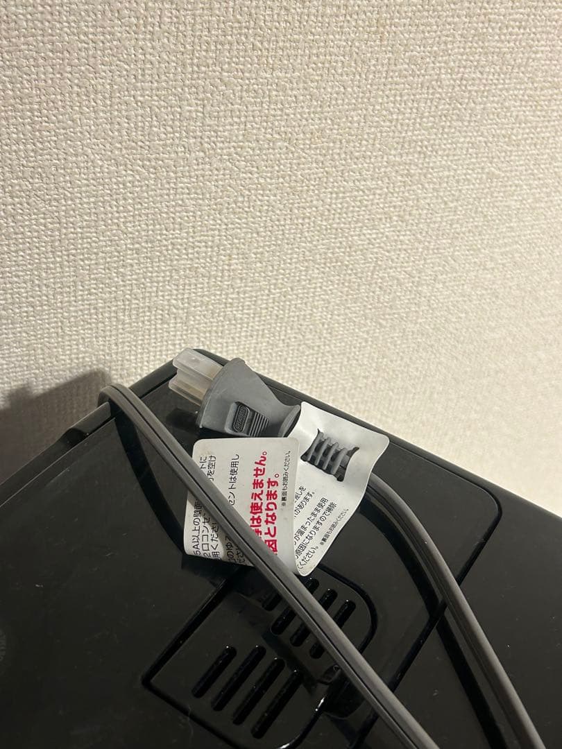 【クリーニング済】De'Longhi Dinamica ※説明書付き