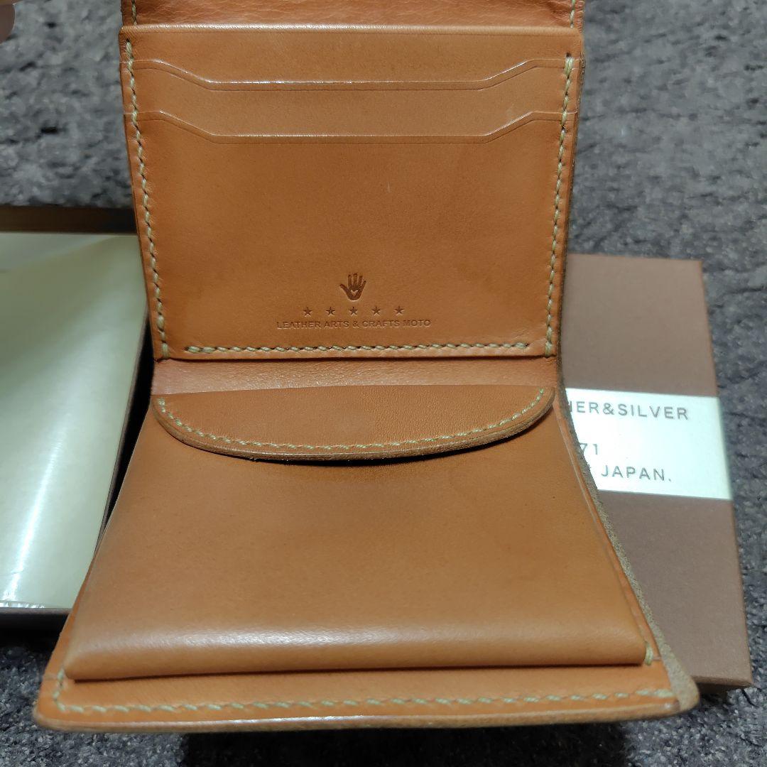 n*u様 W5 墨染クロコダイル ショートウォレット