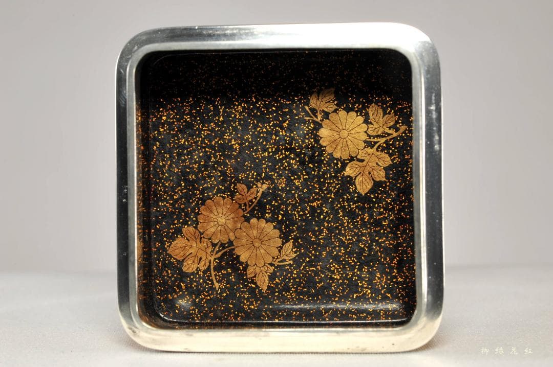 山下甫斎 菊籬蒔絵 四方 銀縁 香合 内菊蒔絵梨子地 共箱 茶道具