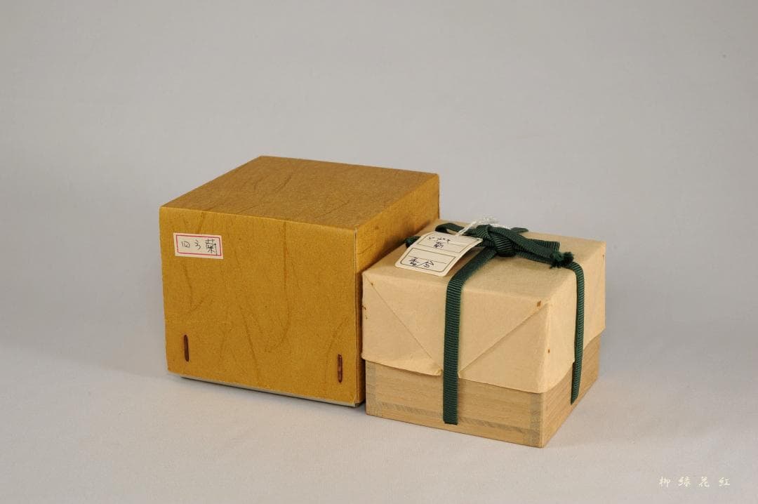 山下甫斎 菊籬蒔絵 四方 銀縁 香合 内菊蒔絵梨子地 共箱 茶道具