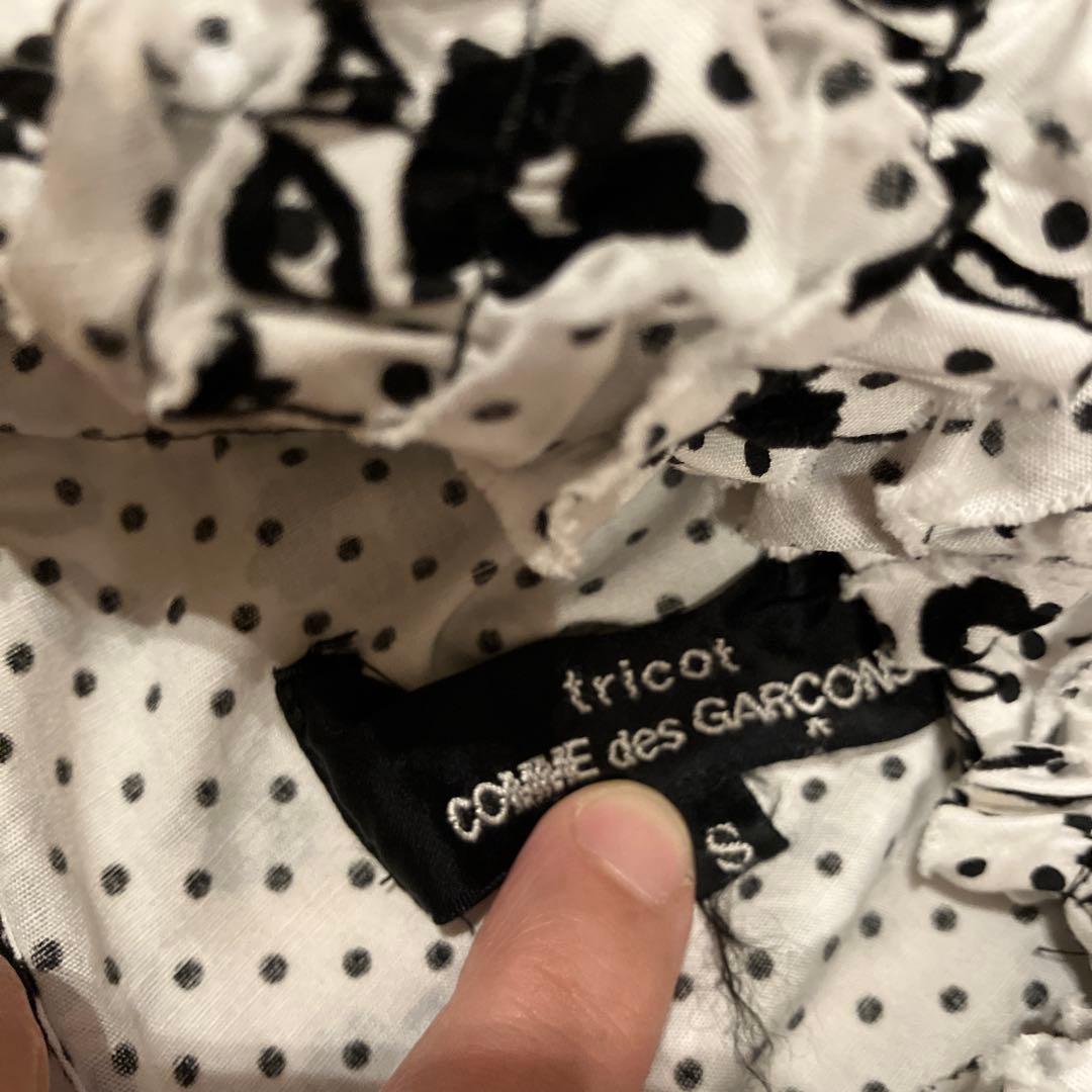 tricot COMMEdesGARCONS トリココムデギャルソン小花柄ドット
