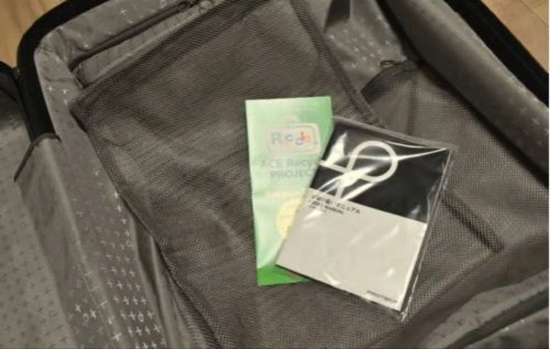 新品 プロテカ 360Ｔメタリック スーツケース 85リットル ネイビー