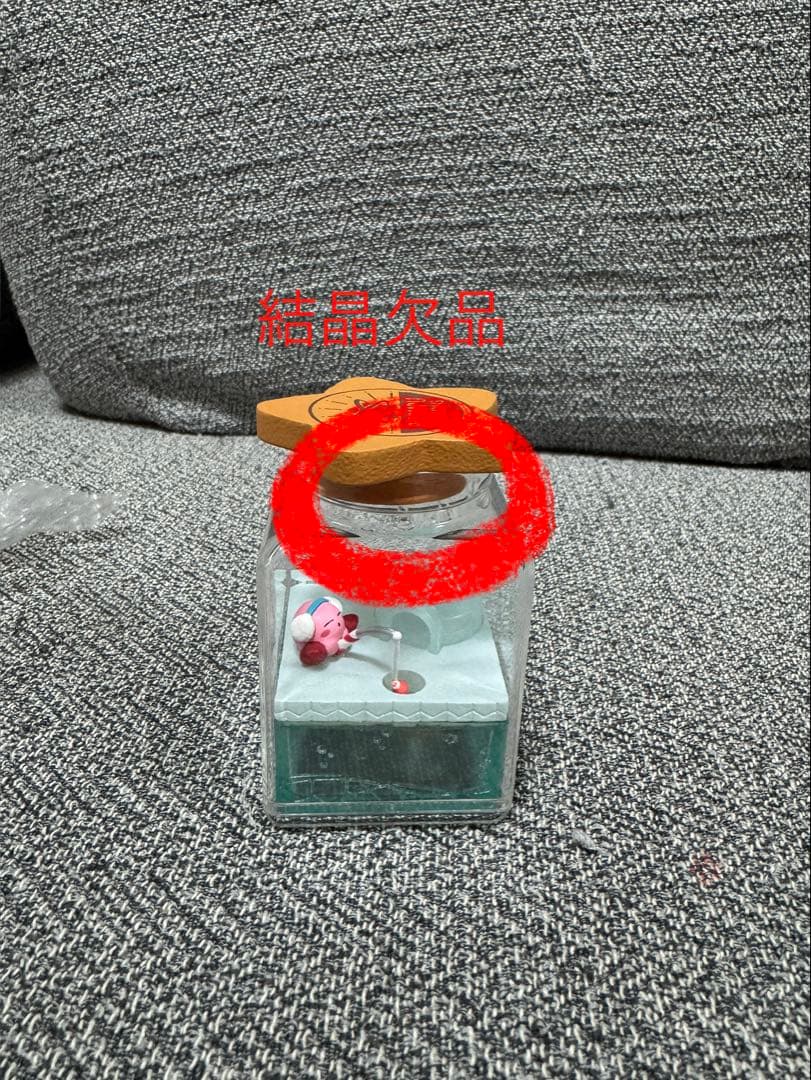 リーメント 星のカービィ プププシーズンズ 6種類コンプリート