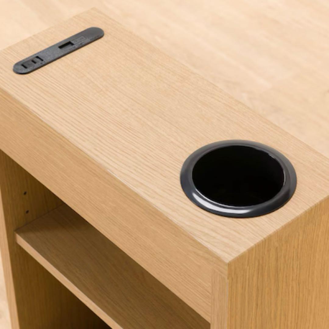 【新品】ニトリ サイドテーブル オーク材 ドリンクホルダー コンセント付き