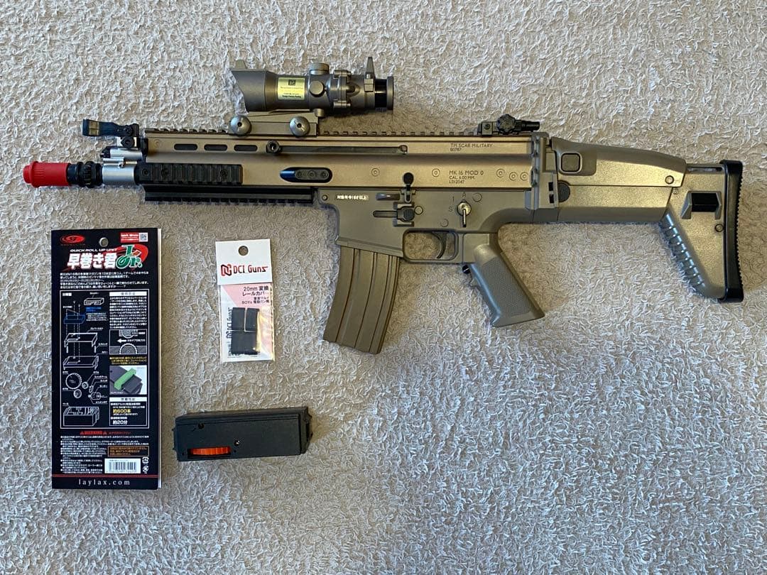 東京マルイ 10禁 おまけ付き スカーライト BOYS HG 電動　屋外未使用