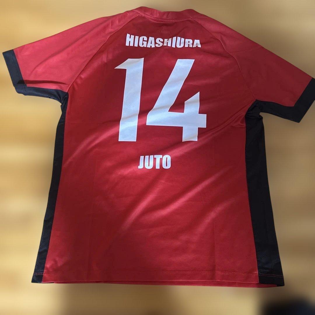 AIE国際ユニフォーム