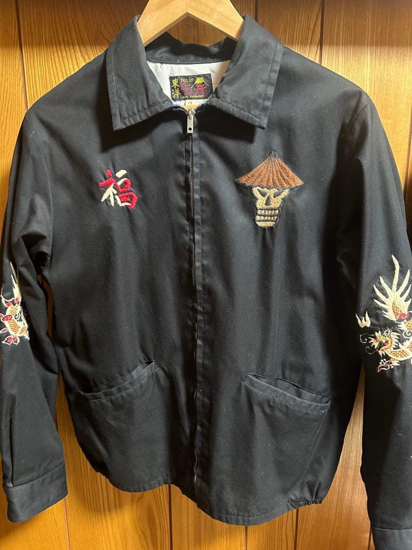 東洋エンタープライズ　　ベトジャン　　TT1498