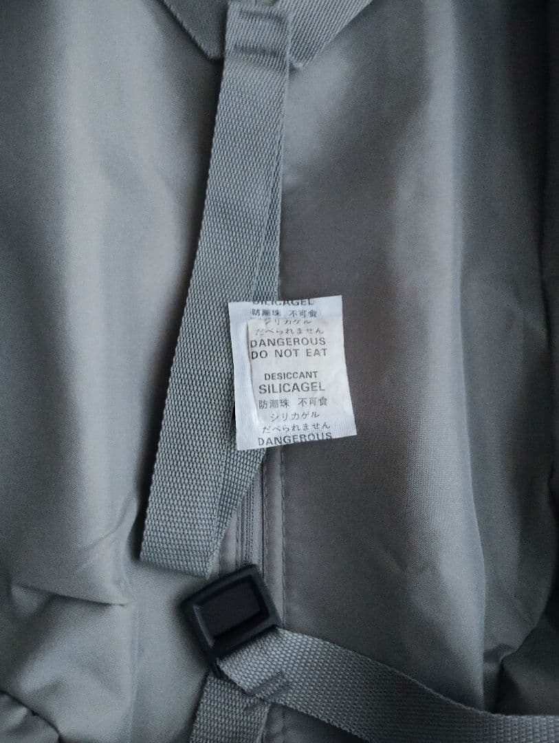 ■美品■無印良品 20L グレー　バーを自由に調節できるハードキャリーケース