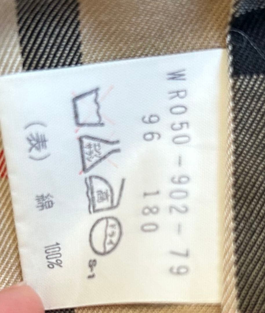 【玉虫カラー】バーバリー　カーキ　トレンチコート　ノバチェック　XL