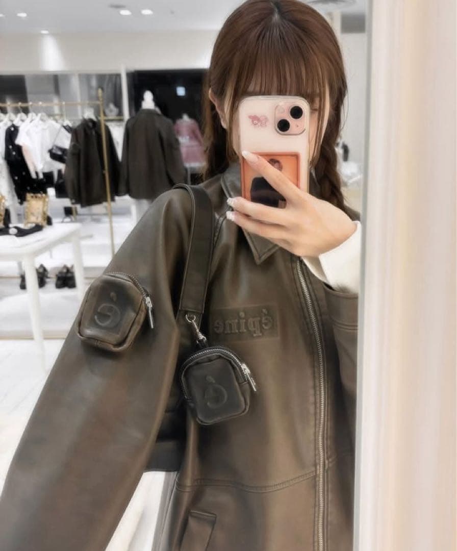 épine leather jacket brown epine