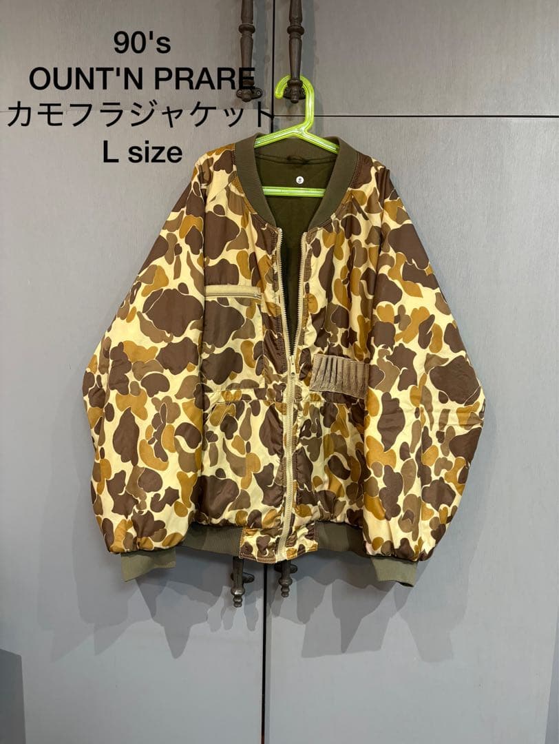 90sOUNT'NPRAREカモフラMA-1ブルゾン/ハンティングリーバイスL
