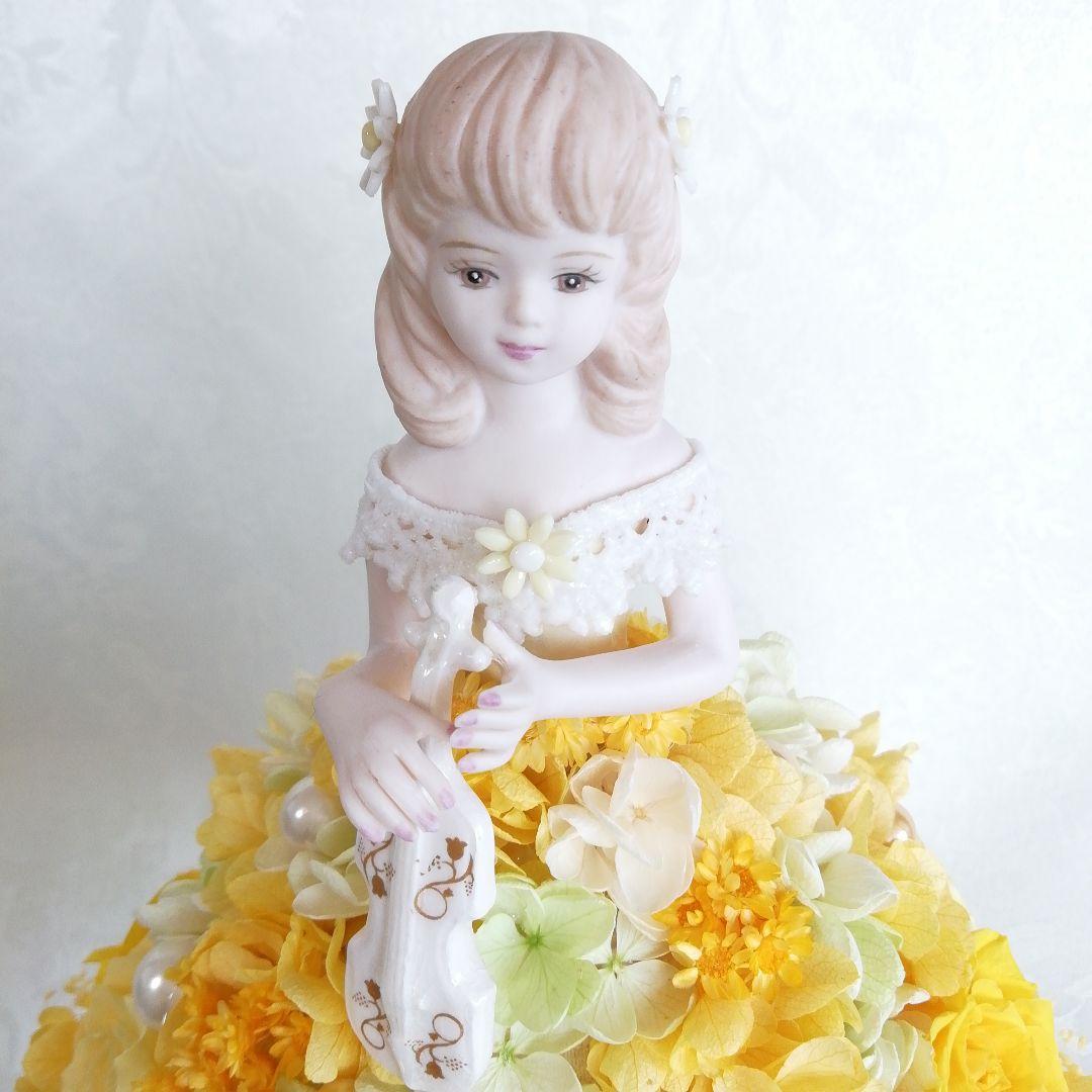 【お見本】ハーフドールアレンジ　プリザーブドフラワー　磁器人形　陶器