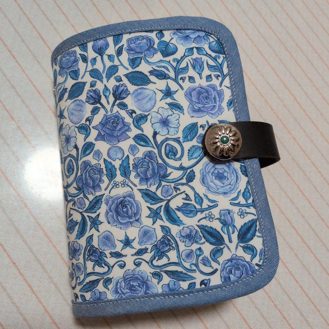 ハンドメイド　麗しきブルーのバインダー