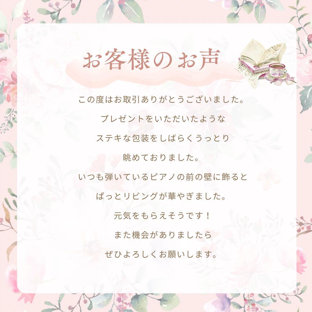 門松 LLサイズ 豪華絢爛 迎春プレミアムアレンジメント 商業用正月飾り 造花