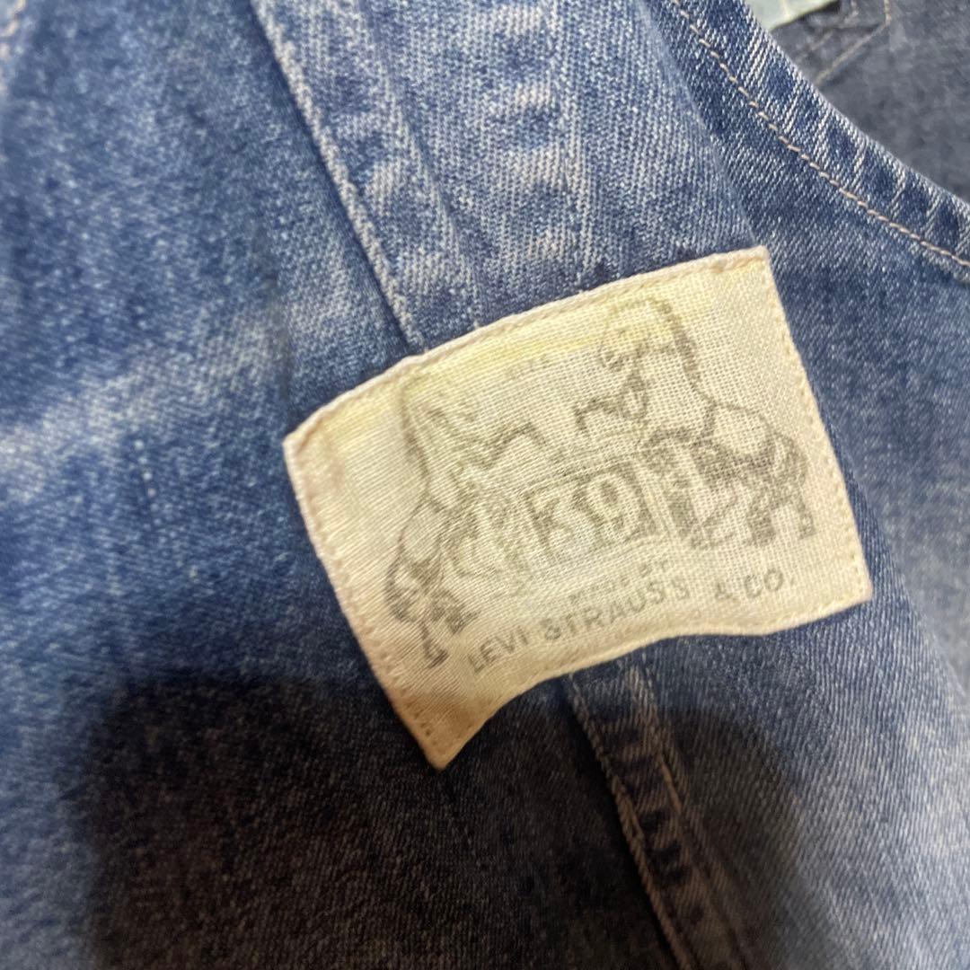Levi’s Vintage Clothing オーバーオール　インディゴ