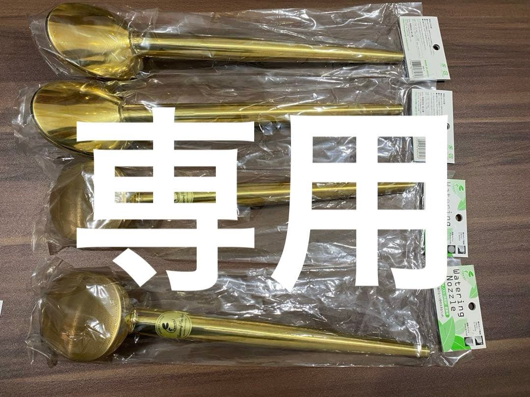 園芸　水やり　栄工業 MIZUMAKI みずまき　散水ノズル　合計37点