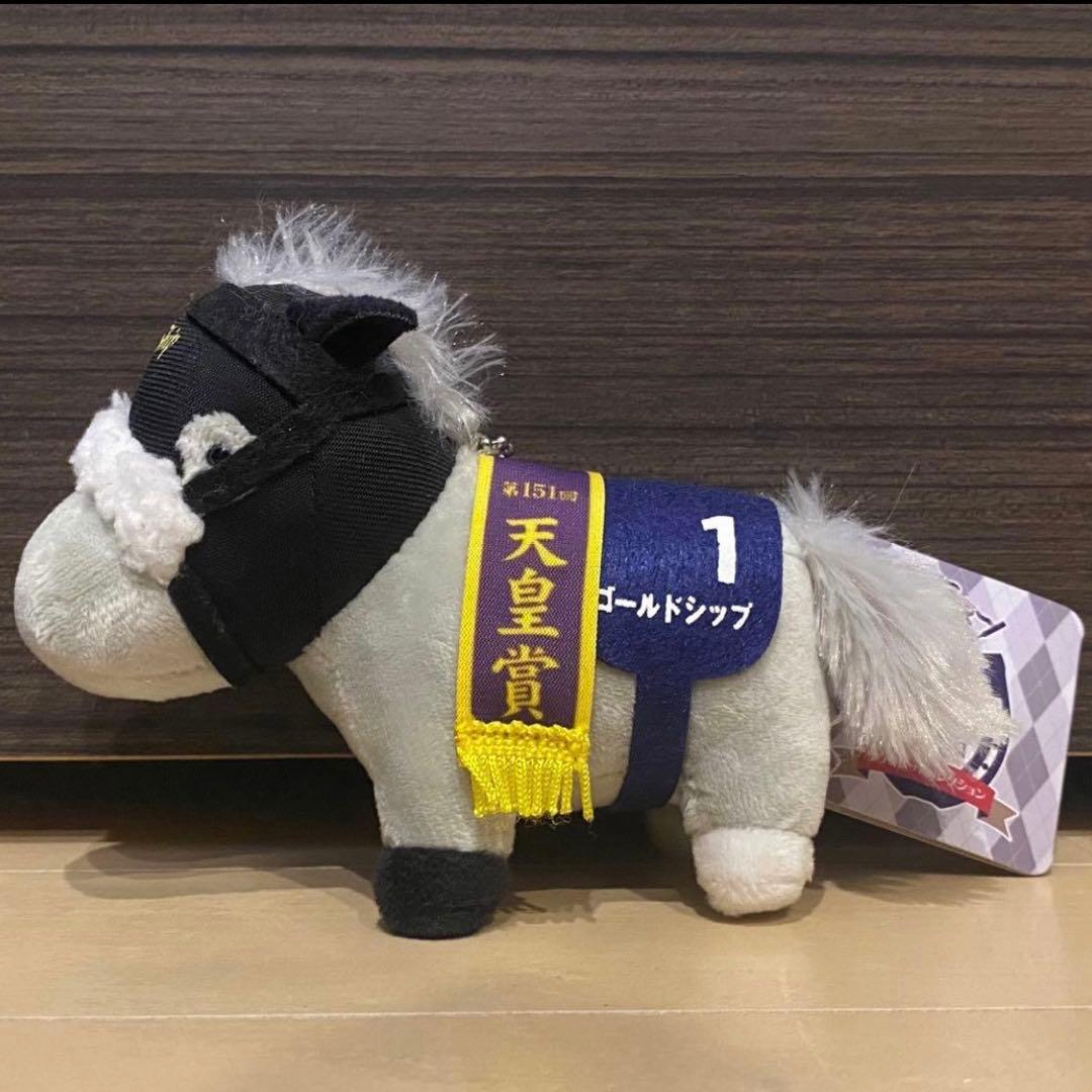 ゴーストシップ サラブレッドコレクション マスコットボールチェーン 競馬 ウマ娘