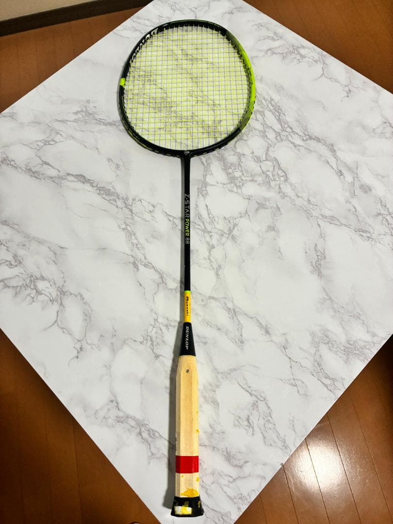 ダンロップ Z-STAR POWER 88