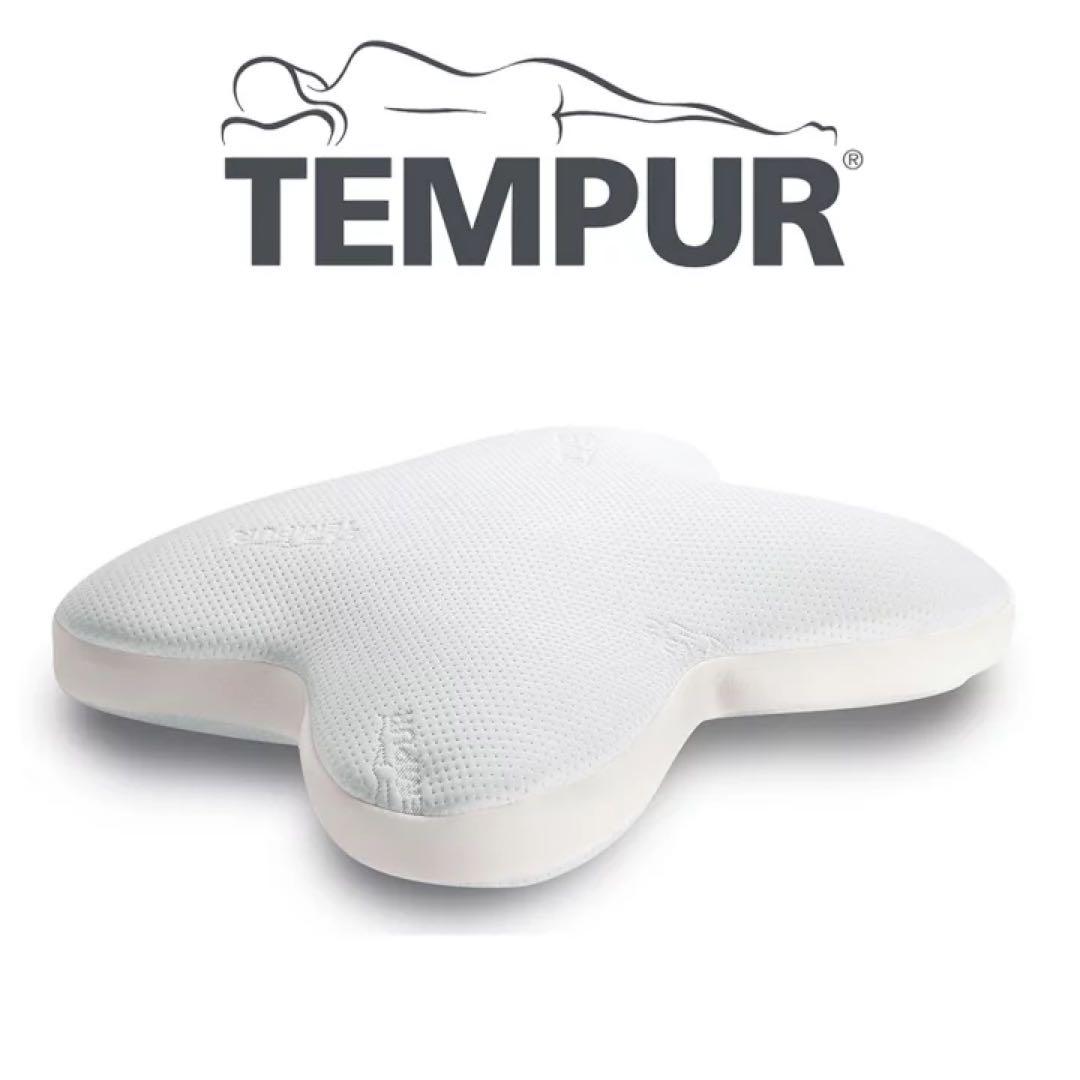 テンピュール　TEMPUR オンブラシオ ピロー 枕　うつ伏せ　低反発