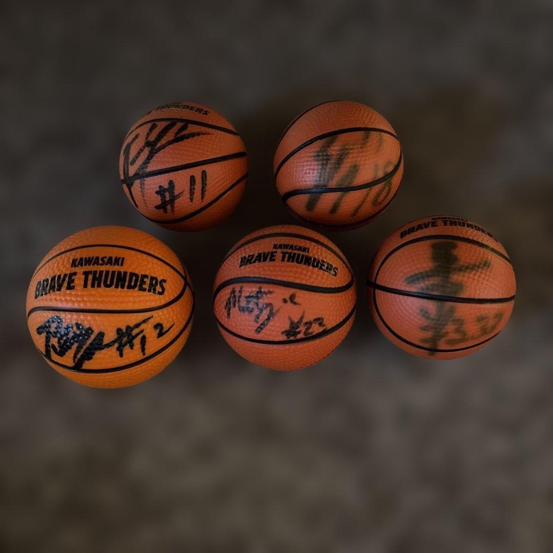 川崎ブレイブサンダーサイン入りミニバスケットボール5個セット
