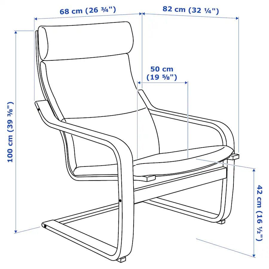 【値下げ】IKEA POANG ポエング アームチェア オットマンセット