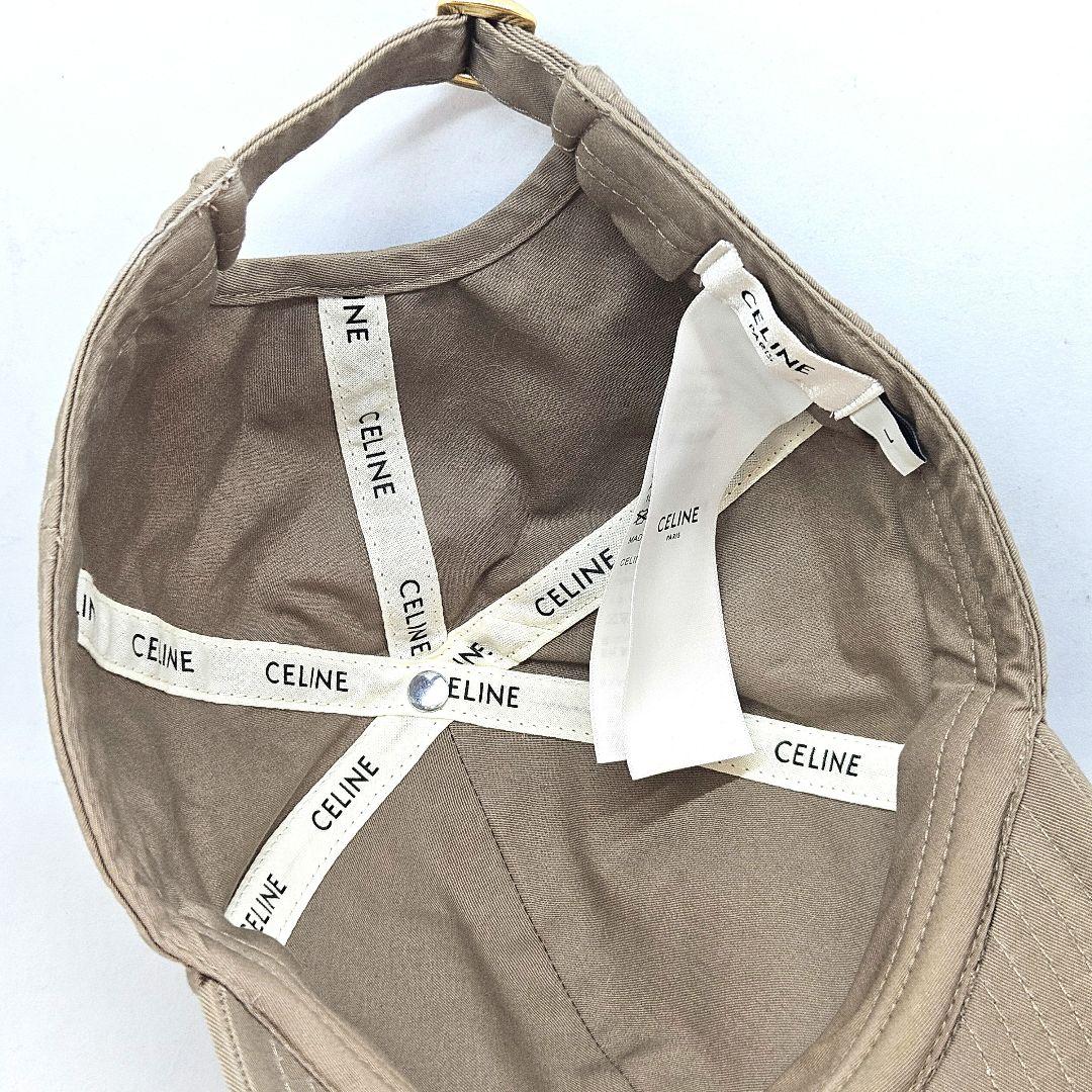 CELINE セリーヌ コットン トリオンフ ベースボール キャップ グレージュ