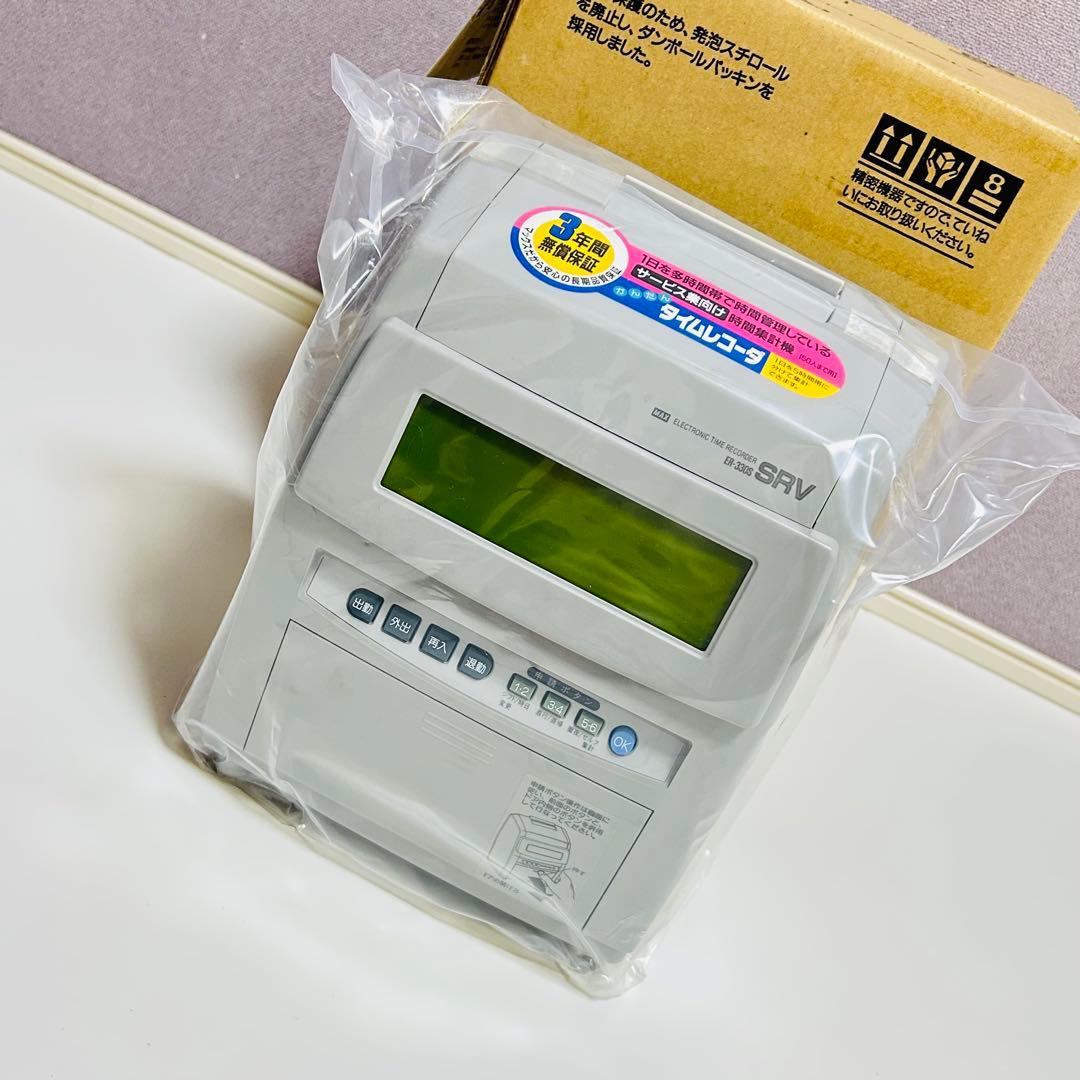 【新品未使用】MAX 電子タイムレコーダ ER-330S タイムカード50枚付き
