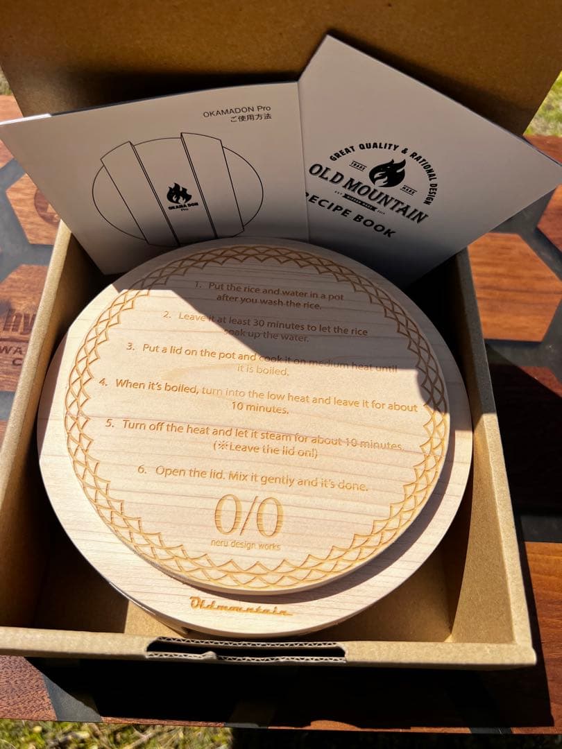 廃盤　希少　OKAMADON Pro neru ver. オカマドンプロ