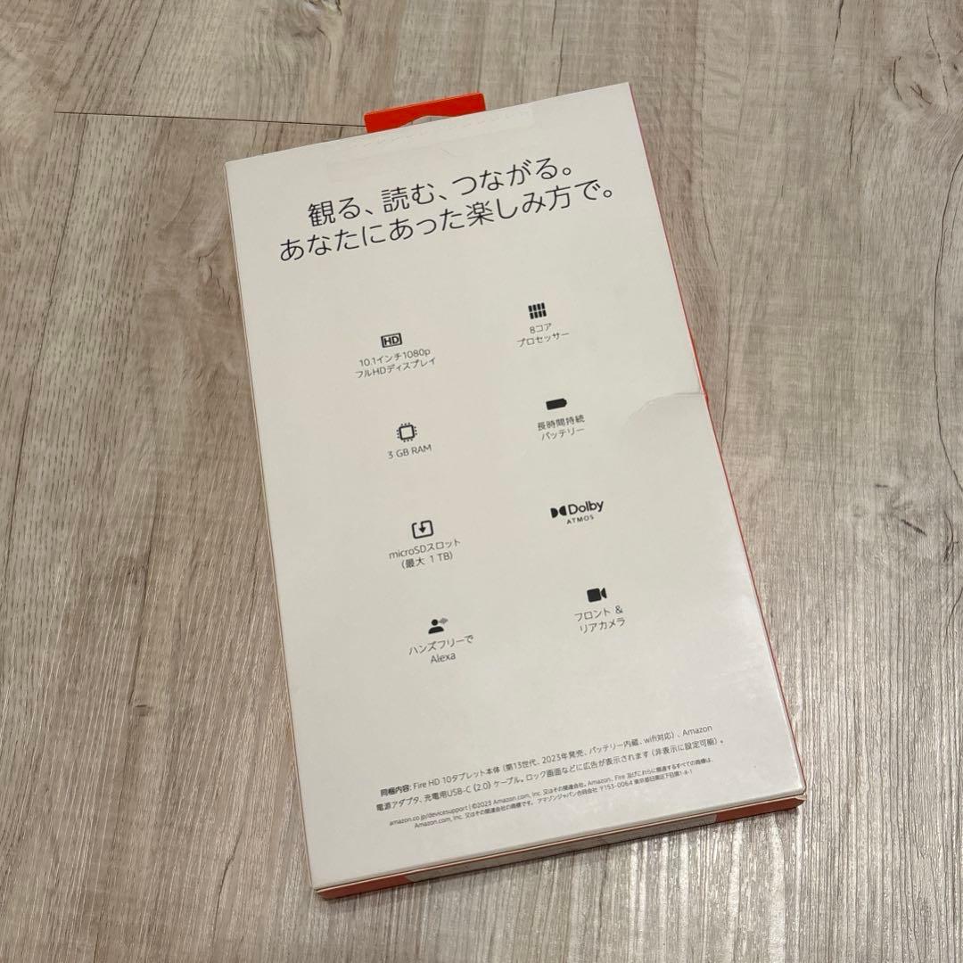 Amazon Fire HD 10 タブレット