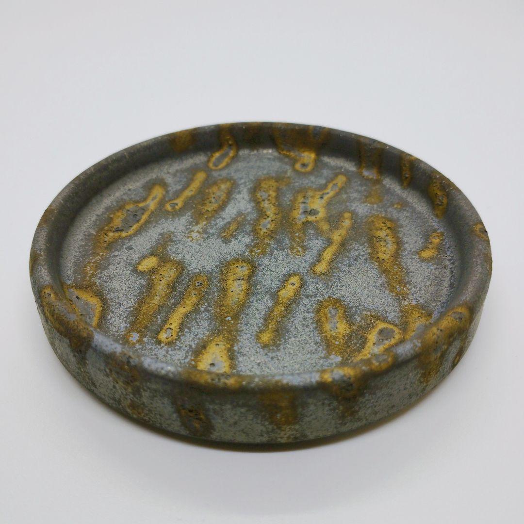 細川政己 台座 釉薬 斑模様 新品未使用品