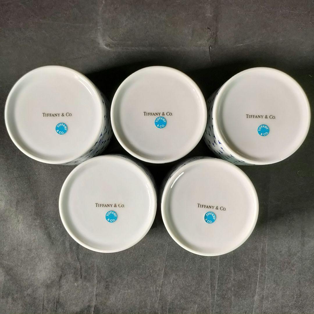 C4-5Tiffany&Co./ダンシングTセット16客/共箱/ティファニー