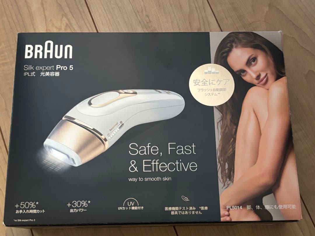 BRAUN Silk expert Pro 5 脱毛器