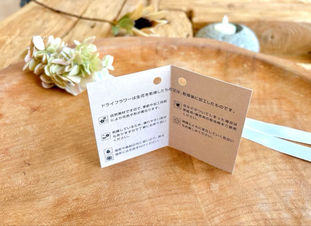 ＊　ぷよになります　＊