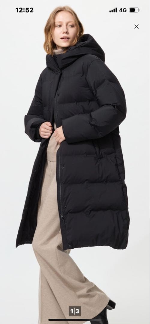 ユニクロ　シームレスダウンロングコート