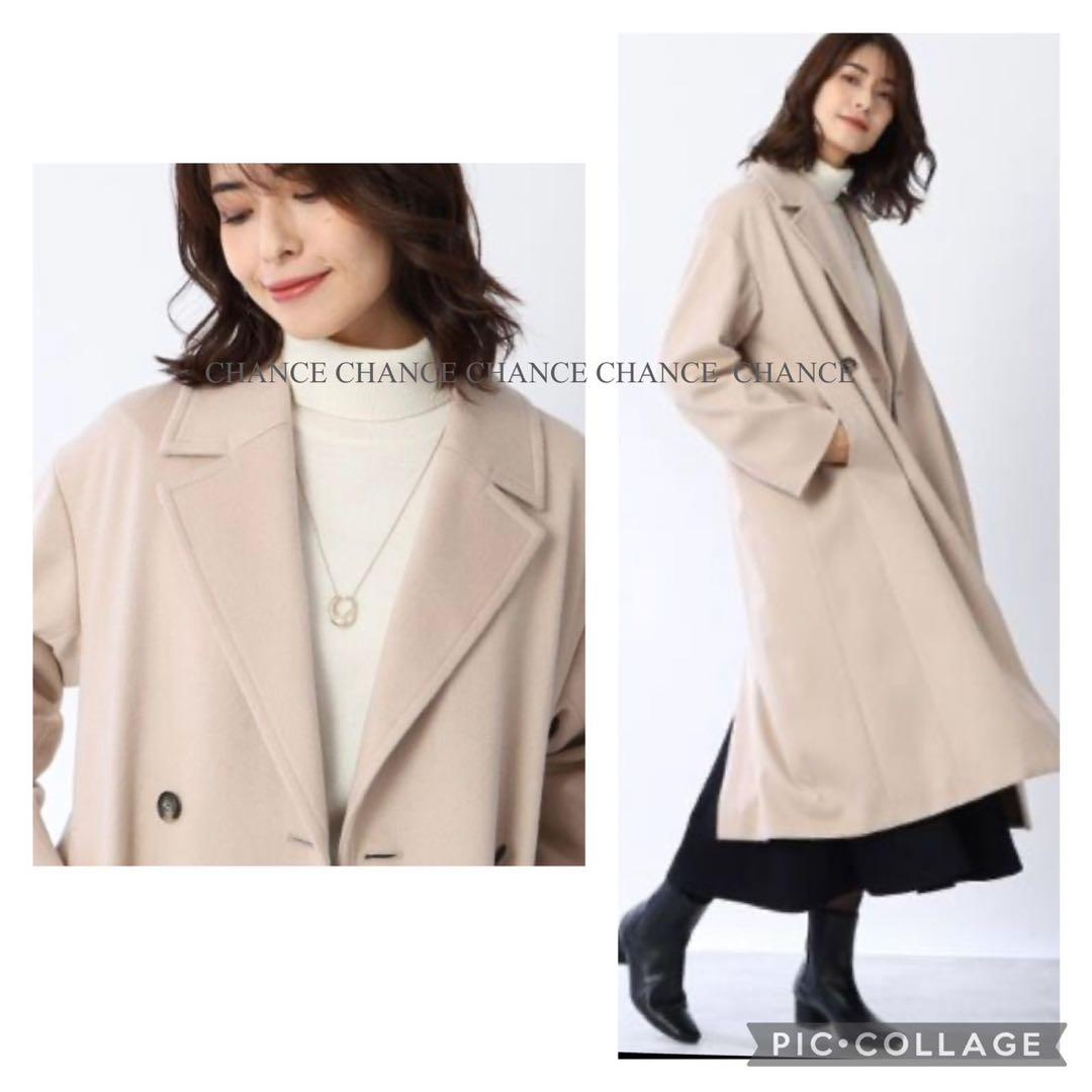 23AW 美品　リフレクト　ロングコート　カシミヤ混　チェスターコート　11