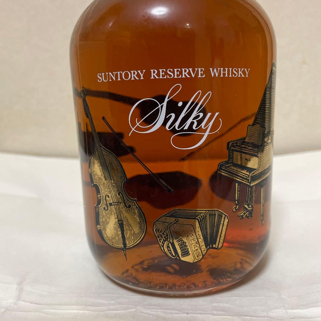 サントリーウイスキー音楽の秋古酒