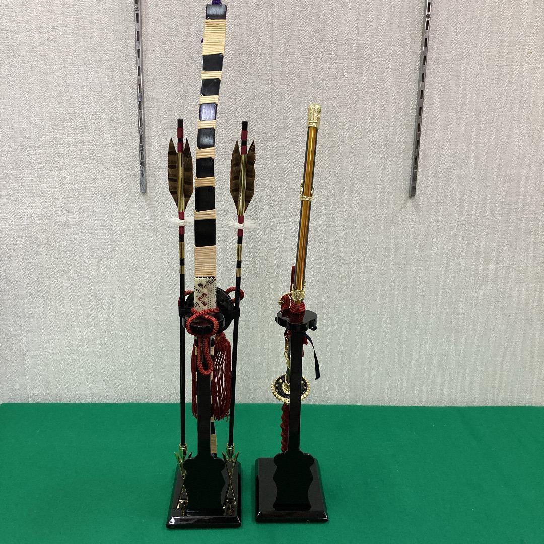 E3　五月人形　弓高さ62㎝位　五月人形弓太刀　五月刀　五月鎧兜飾り