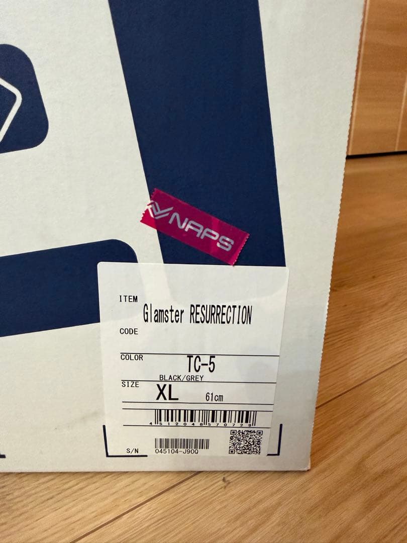 美品 SHOEI Glamster RESURRECTION XLサイズ