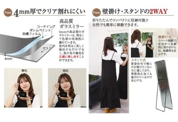 新強化鏡丸角 150 x 50 銀