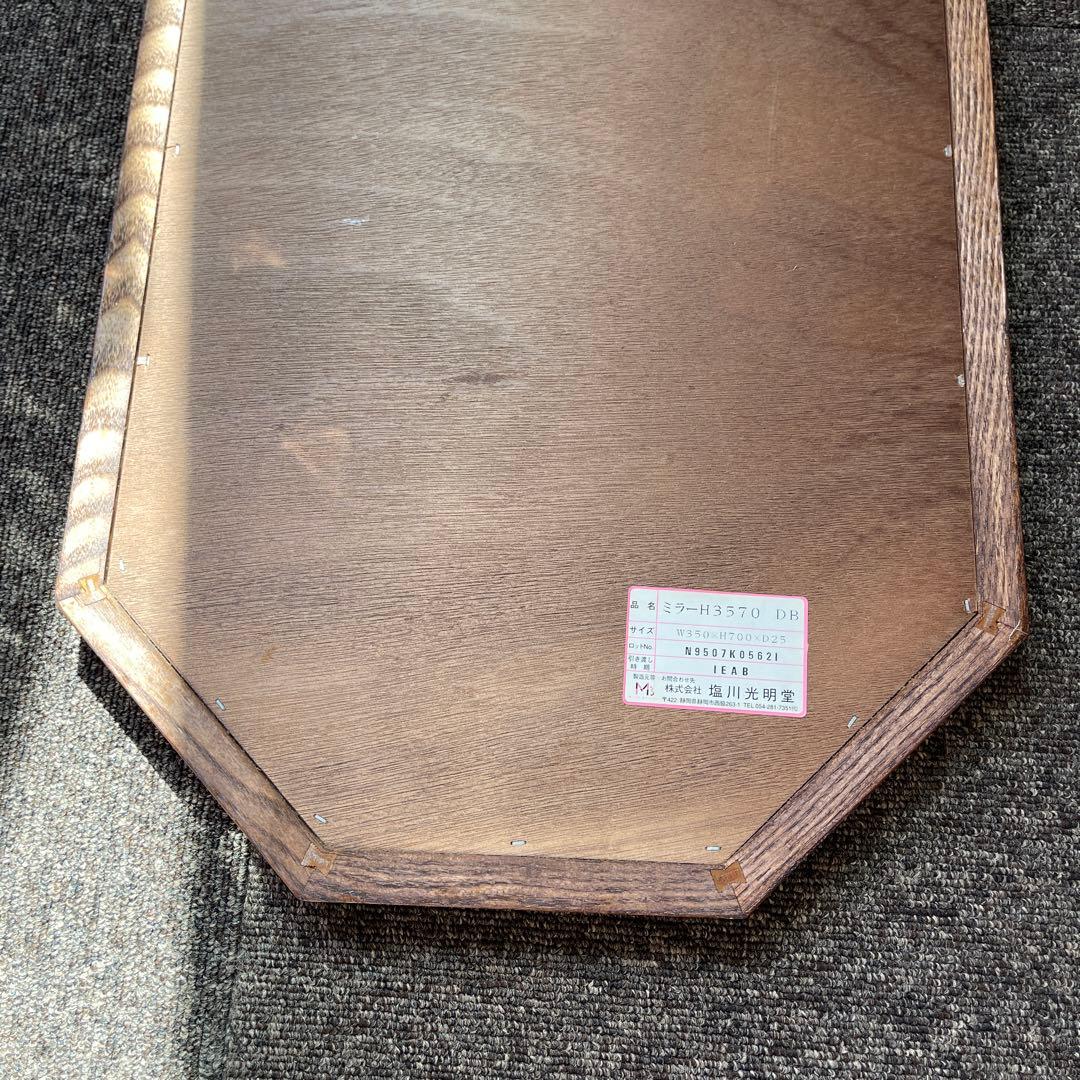 アンティーク 木製 八角形ミラー