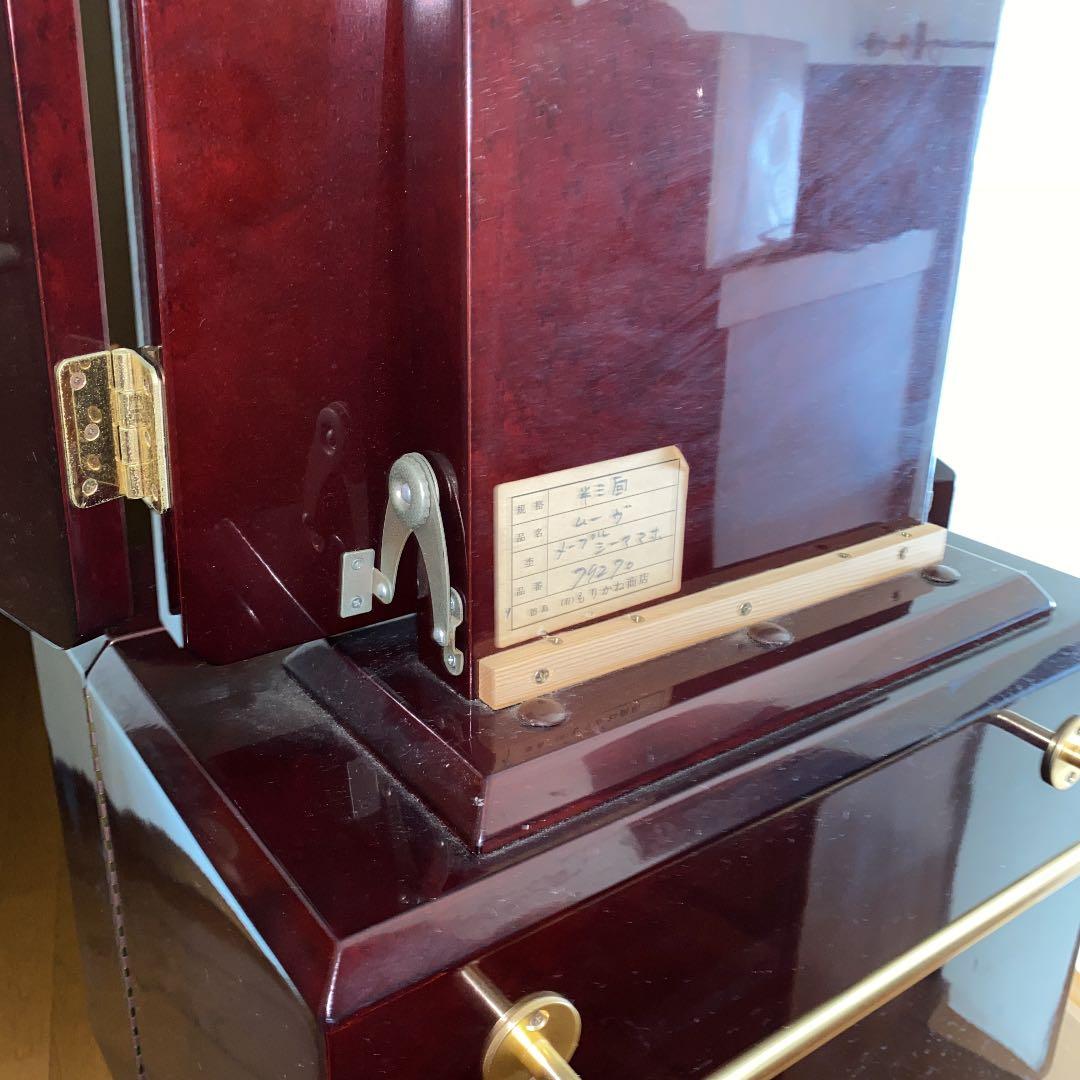 着払い❗️超特価❗️☆半三面ドレッサー☆  キャスター付き　レア　メープル