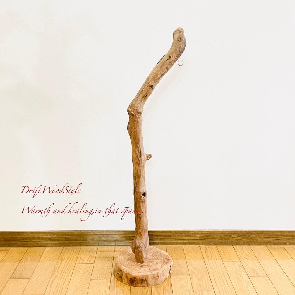 流木インテリア 天然流木のランプスタンド 置物 北欧 照明 ランタン N82