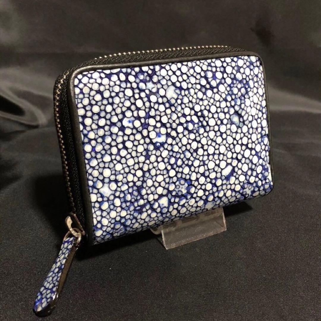 スタースティングレイ　エイ　ミニ財布　小銭入れ ブルー　ST2-18 70821